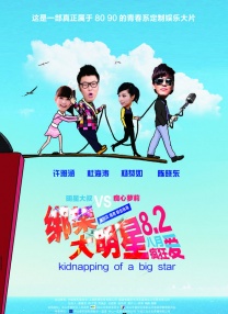 成人午夜免费福利